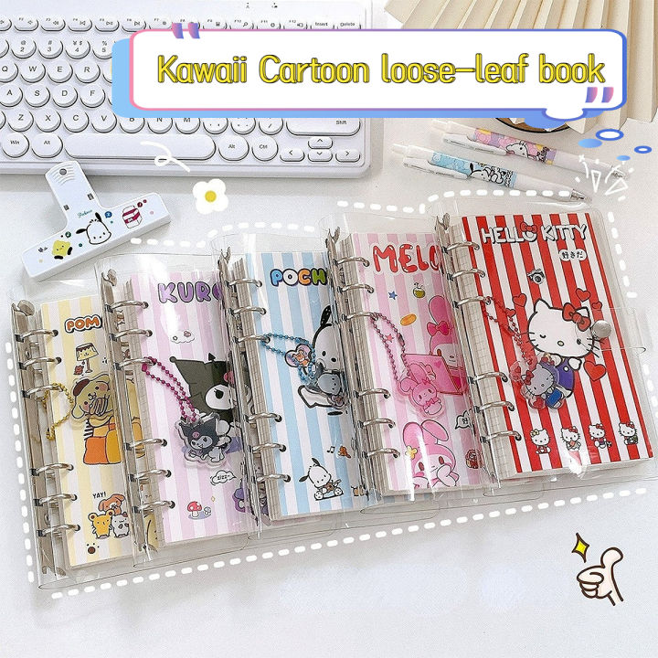 Kawaii A Loose Leaf Notebook Pages Sanrio Cartoon Diy Handbook