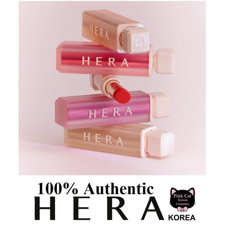 Korean Cosmetics HERA Sensual Spicy Nude Volume Matte 3 5g Lazada PH