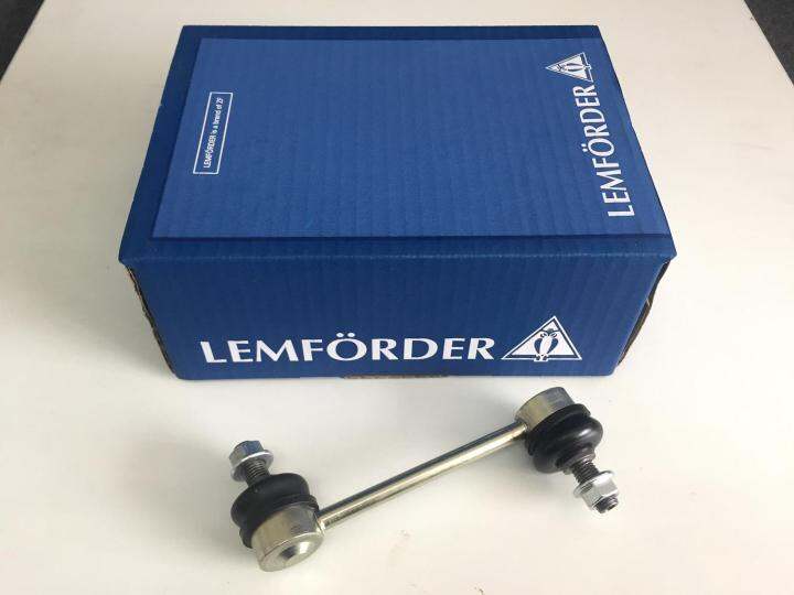 Mitsubishi Galant Proton Perdana New Front Absorber Stabilizer Link