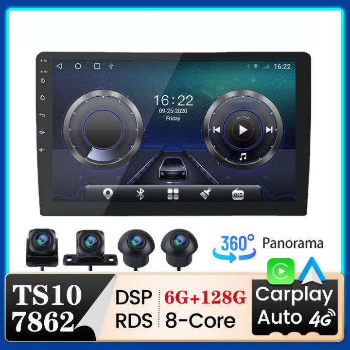 6G 128G 8 Core 2 Din Android 12 Car Radio GPS Carplay Auto Stereo