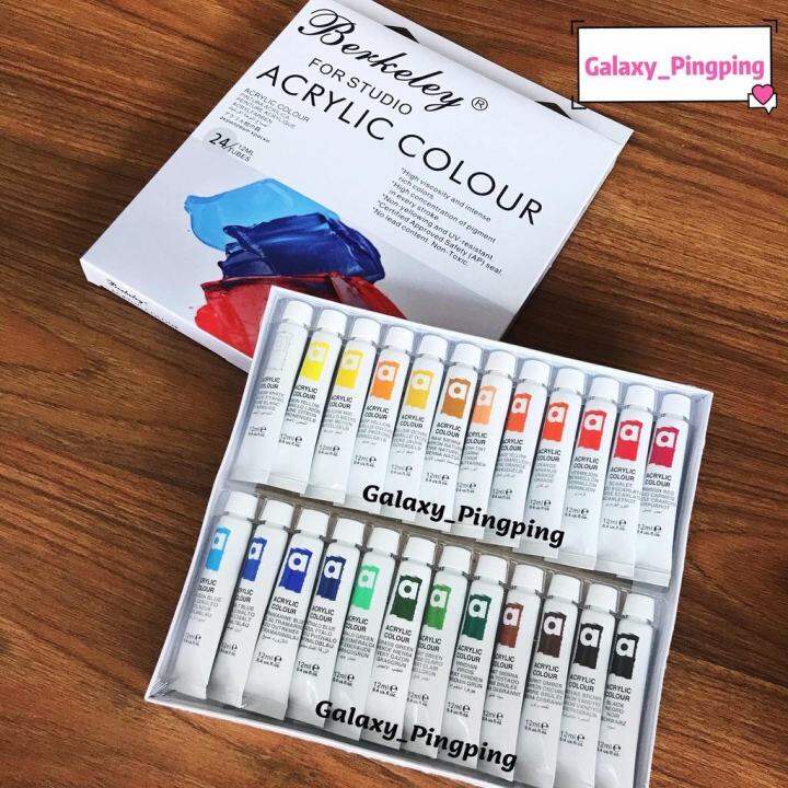 Berkeley Acrylic Paint Set Tubes X Ml Lazada Ph