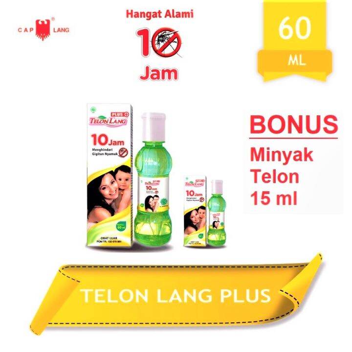 Cap Lang Telon Lang Plus Ml Lazada Indonesia