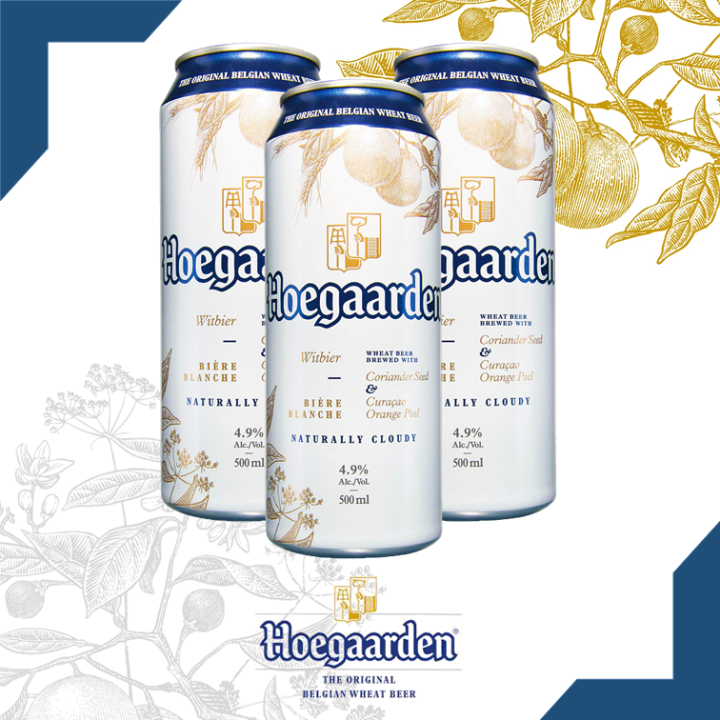 Hoegaarden White Beer Ml Can X Lazada Ph