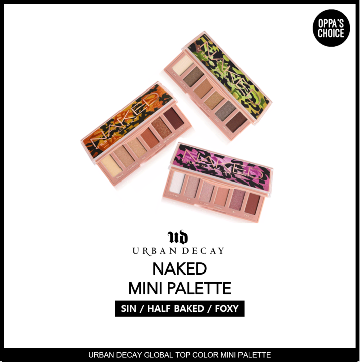 New Urban Decay Naked Mini Palette Colors Lazada