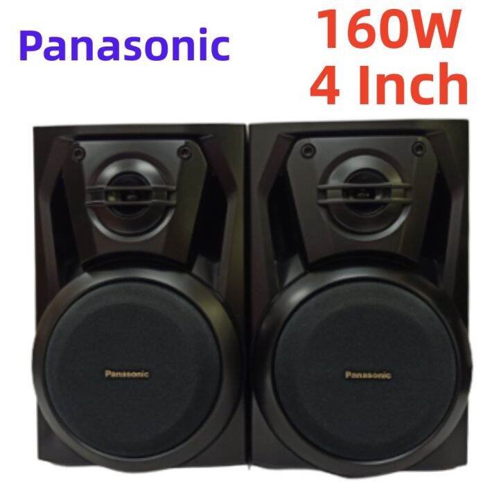 Panasonic Speaker System SB AK100 Lazada