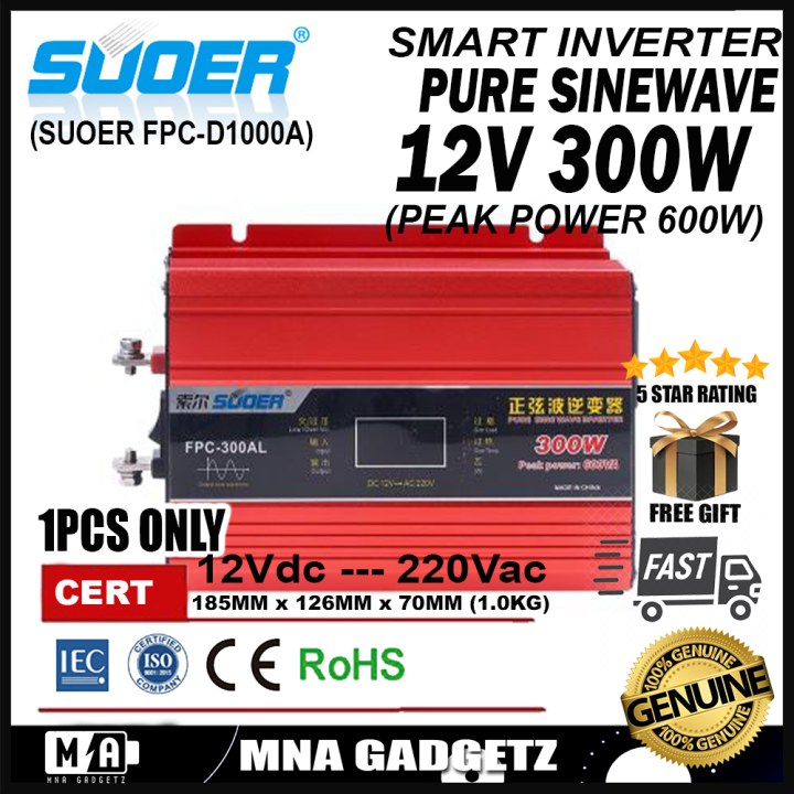 SUOER FPC 300AL 300W 12V With Display Peak 600W 12V To 220V Solar