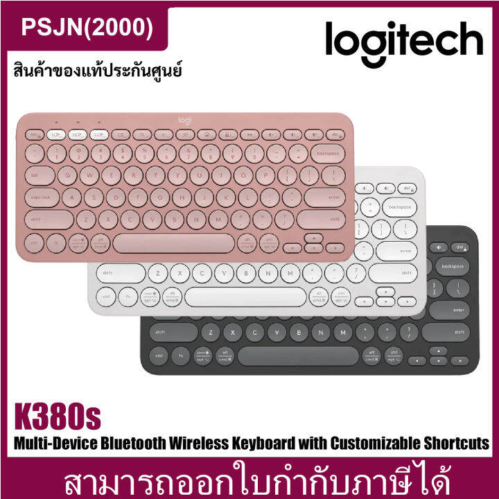 Logitech Pebble Keys K S Multi Device Bluetooth Wireless Keyboard