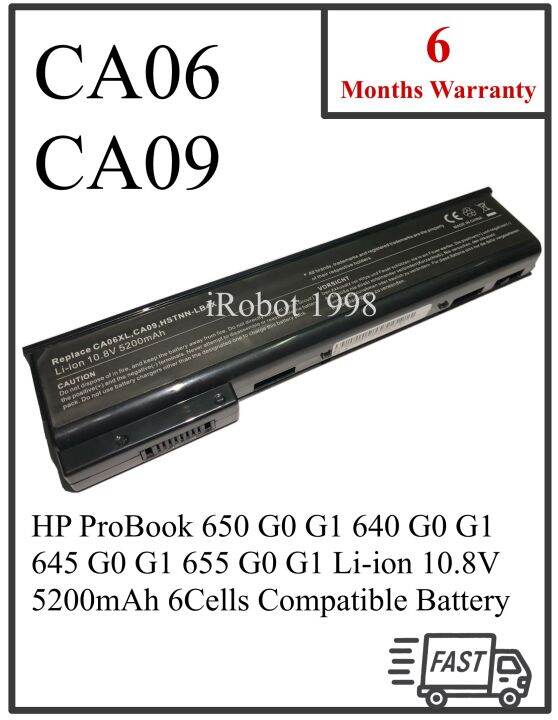 HP CA06 CA06XL CA09 HSTNN LB4X For ProBook 640 G0 640 G1 645 G0 645 G1