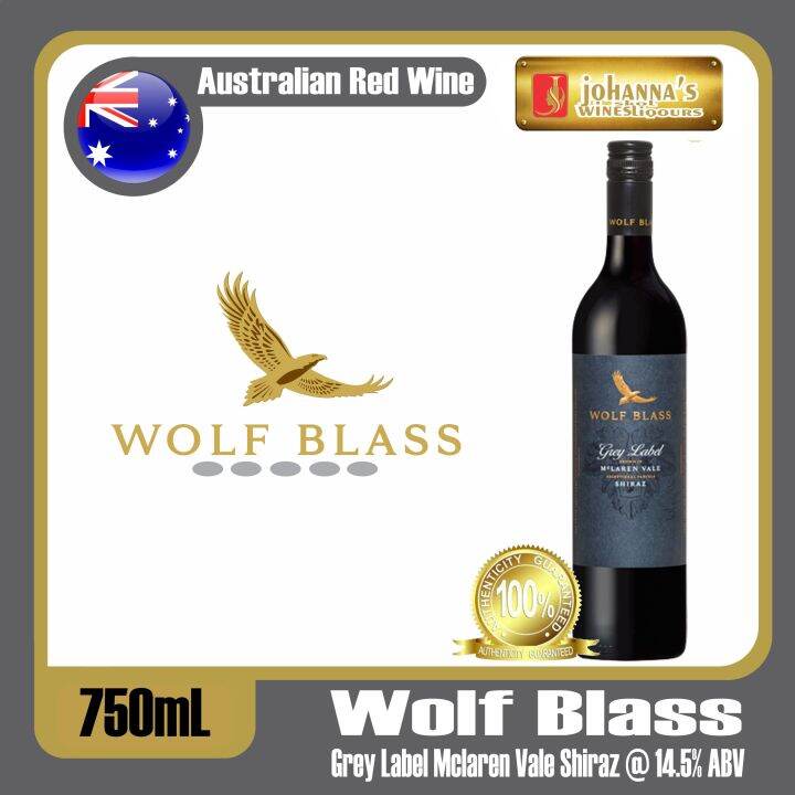 Wolf Blass Grey Label Mclaren Vale Shiraz Red Wine Ml Lazada Ph