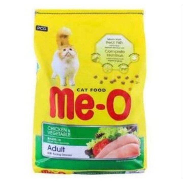 Meo Chicken Kg Freshpack Lazada Indonesia