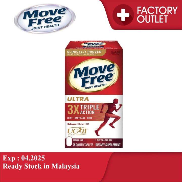 MOVE FREE Joint Health Ultra Triple Action 75 Tablets Lazada