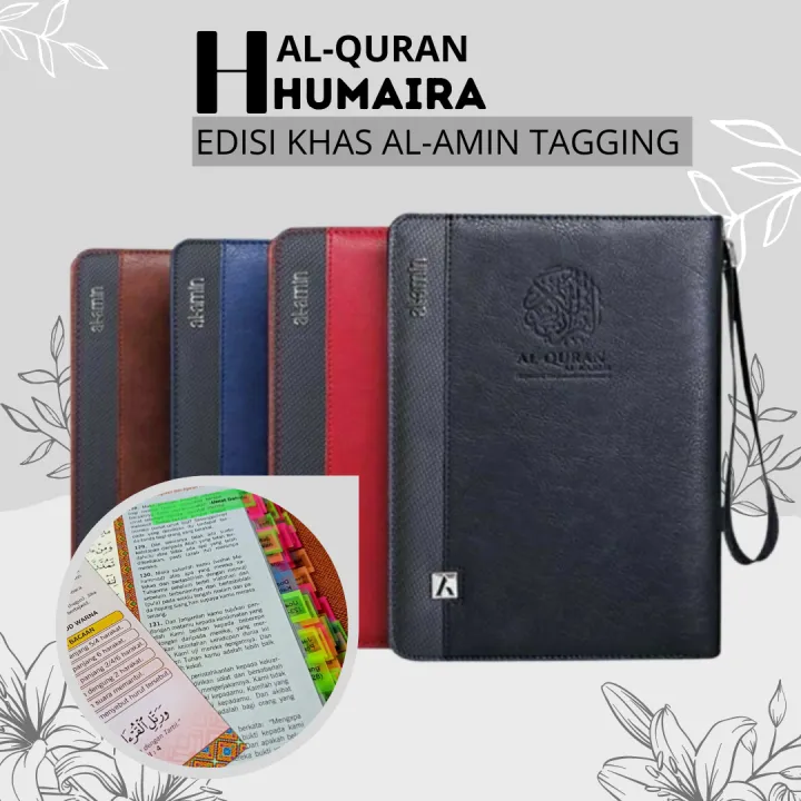 AL QURAN TAGGING AL QURAN AL AMIN TERJEMAHAN DAN TAJWID BERWARNA EDISI