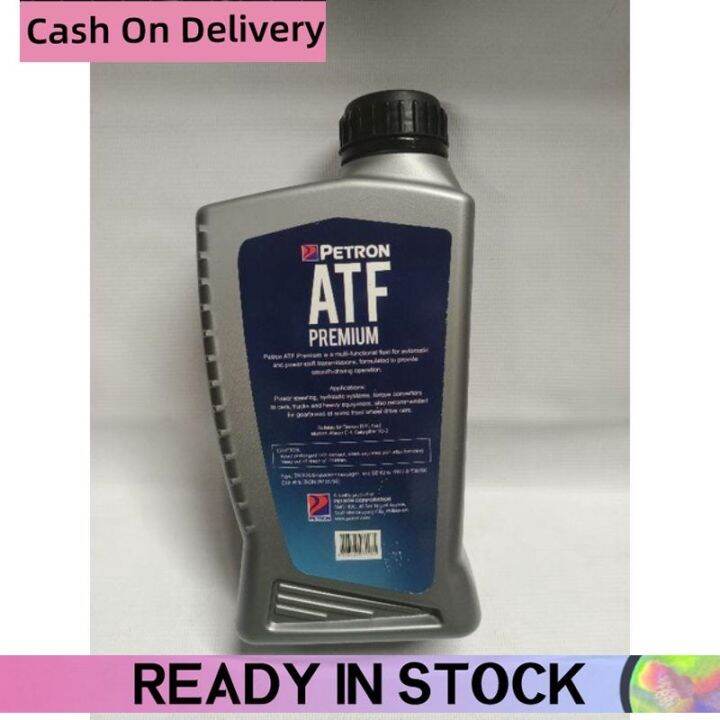 PETRON ATF PREMIUM SAE 20 AUTOMATIC TRANSMISSON AND POWER STEERING