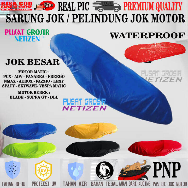 Sarung Jok Motor Pcx Adv Spacy Scoopy Sarung Cover Pelindung Jok Motor