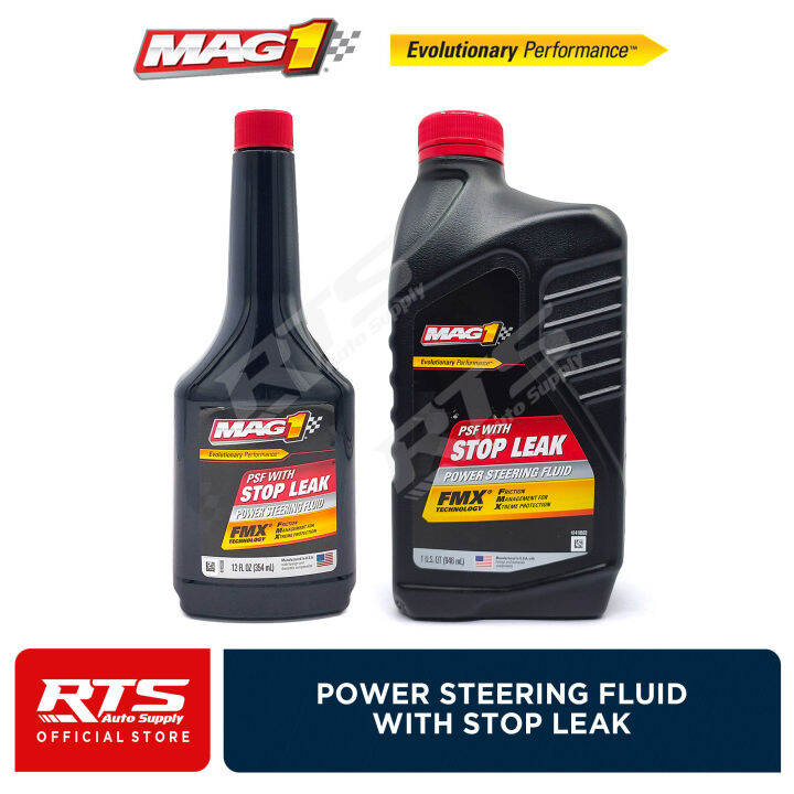 Mag1 PSF Power Steering Fluid With Stop Leak 354ml 946ml Lazada PH