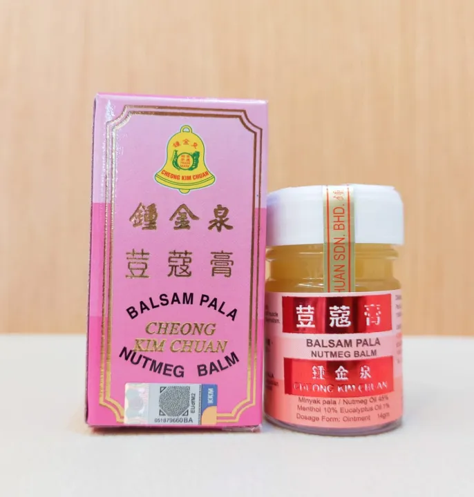 Penang Cheong Kim Chuan Ckc Nutmeg Balm Balsam Pala Exp