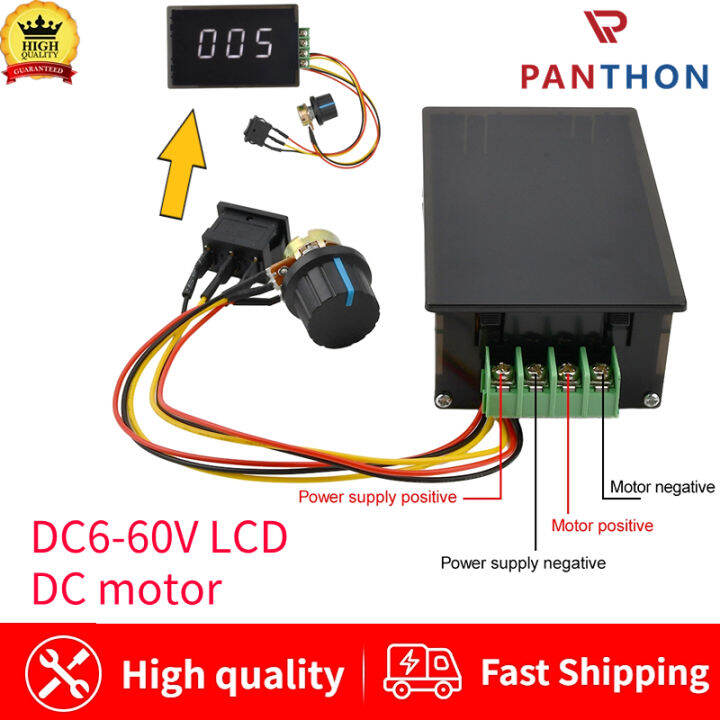 Panthon Pwm Dc V Pwm Dc Motor Speed Controller Adjustable Governor