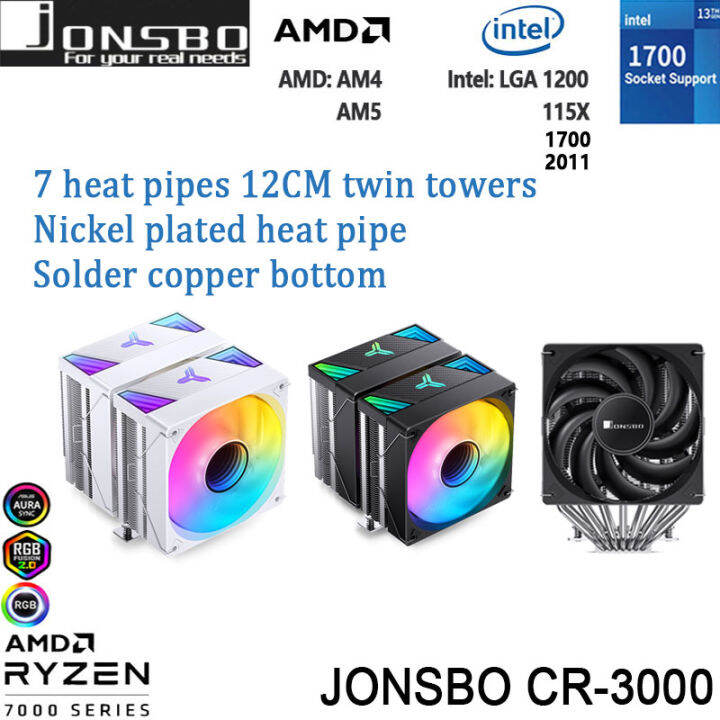 Jonsbo Cr Heat Pipe Dual Tower Cpu Cooler V Pin Argb Cm