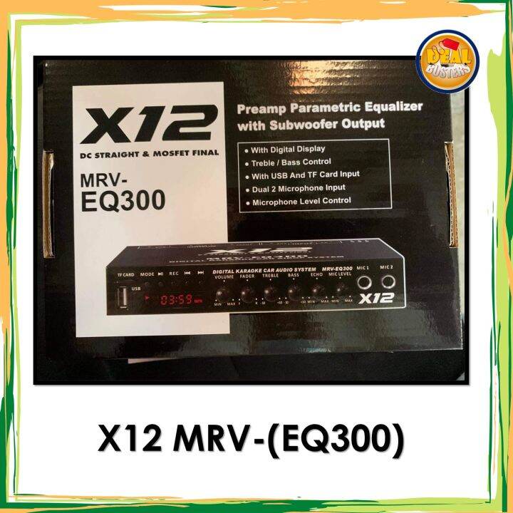 X Preamp Parametric Equalizer W Subwoofer Output Mrv Eq Lazada Ph