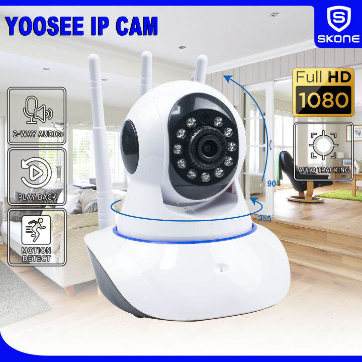 Yoosee Smart Home WIFI IP Camera SKONE CCTV Camera Triple Antenna SKONE