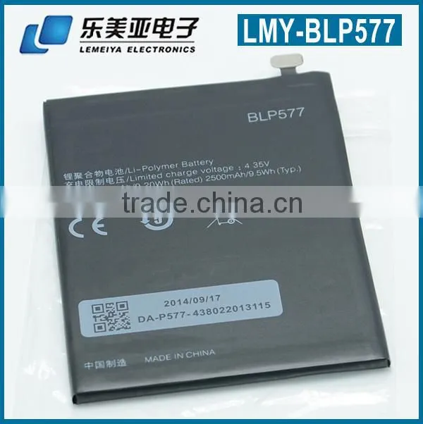 OPPO BLP 557 BATTERY Lazada PH