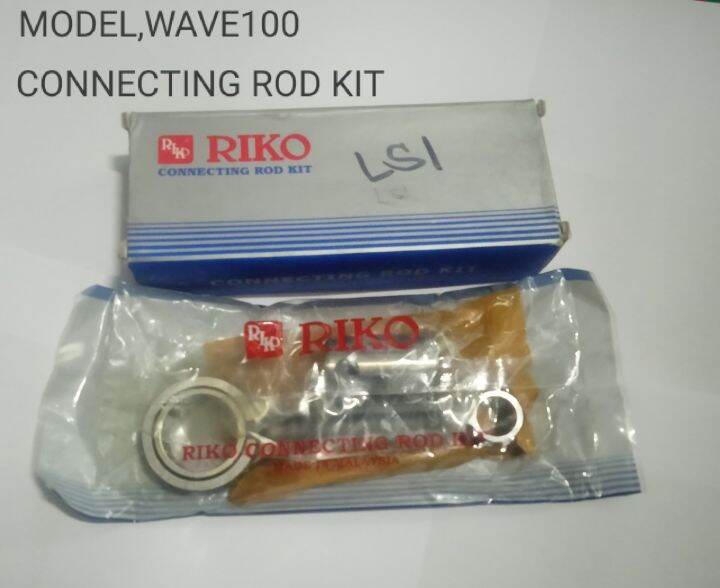 CONNECTING ROD RIKO WAVE100 Lazada PH