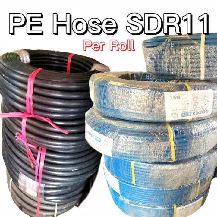 Hdpe Pe Hose Blue M M M M Polyethylene Pipe For