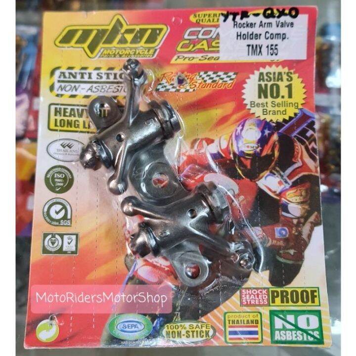 Rocker Arm Tmx Original Mkn Heavy Duty Lazada Ph