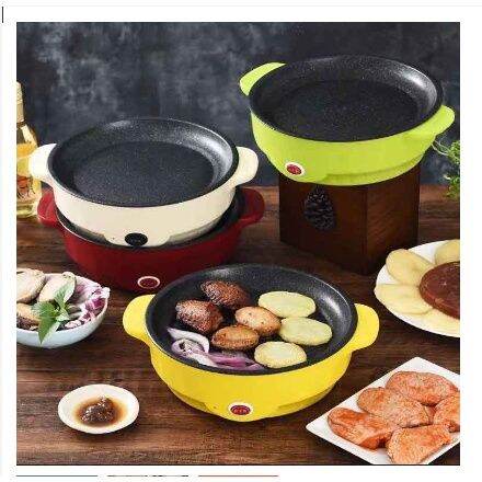 Non Stick Cookware Korean Pan Fried Cm Multifungsi Panci Bbq Grill