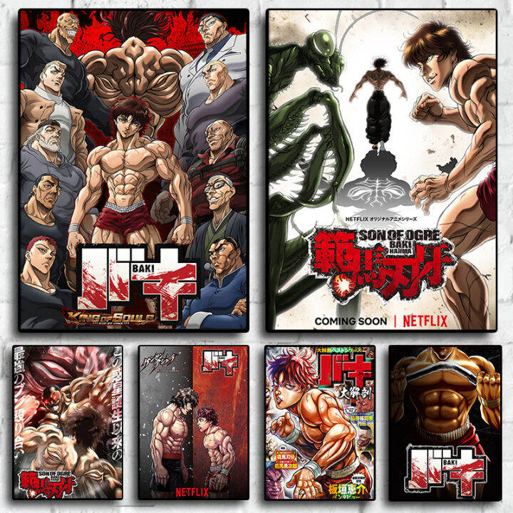 ญปนอะนเมะ baki hanma การตนโปสเตอรตกแตงผาใบจตรกรรมฝาผนงศลปะ