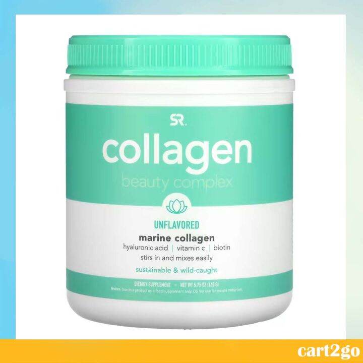 Sports Research Collagen Beauty Complex Marine Collagen Unflavored 163g