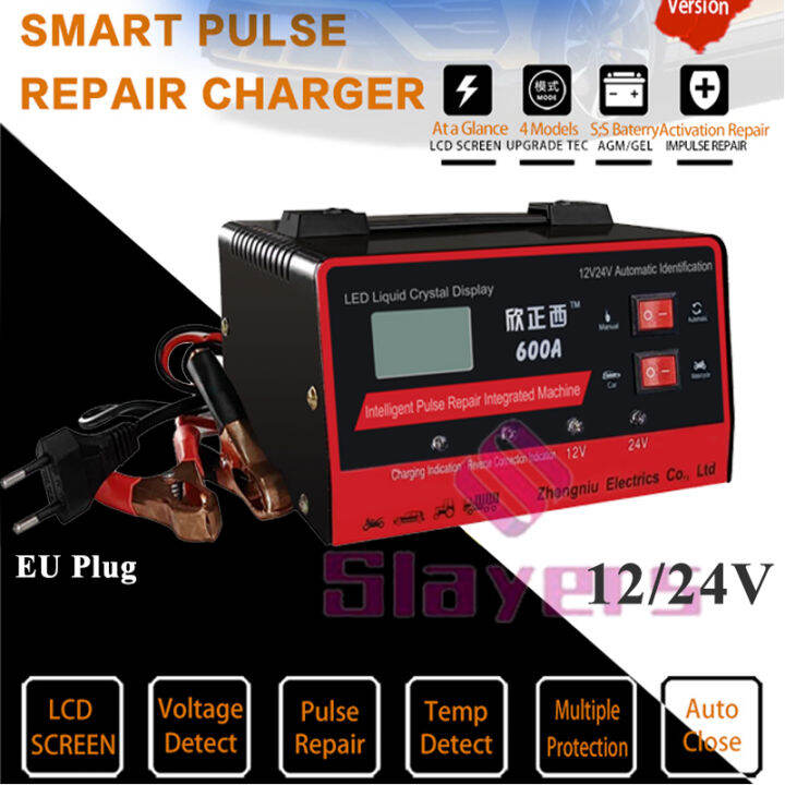 Cas Aki Smart Fast Charger Cas Aki Mobil Dan Motor V V Charger