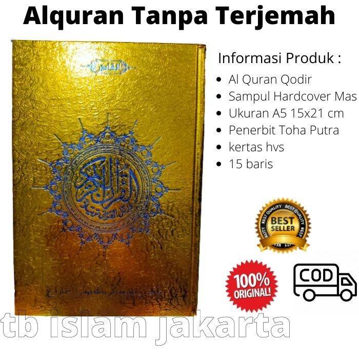 A Al Qodir Emas Al Quran Tanpa Terjemah Packing Kardus Toha Putra