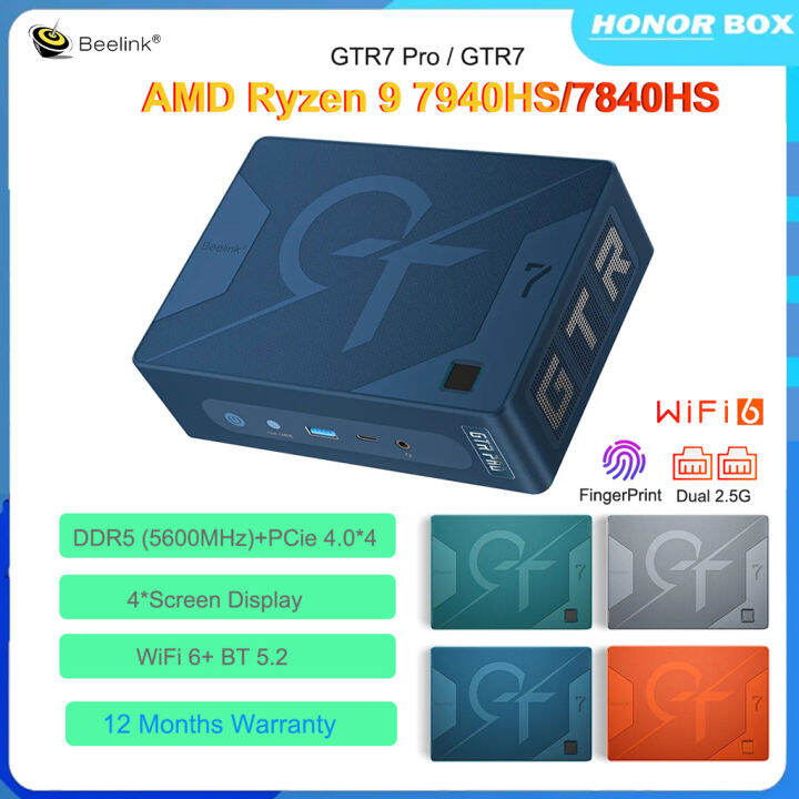 Beelink GTR7 Pro Gaming Mini PC Ryzen 9 7940HS Up To 65W TDP Support