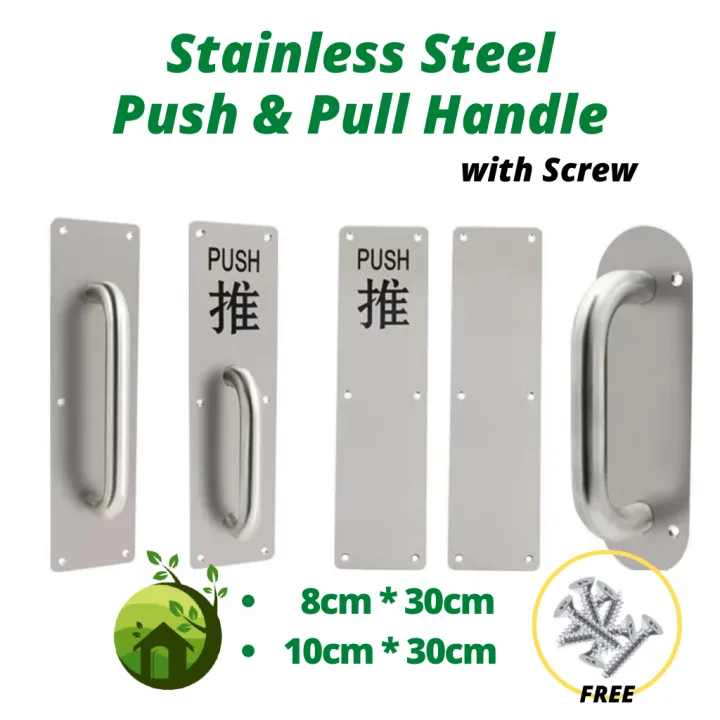 My Home Stainless Steel Push And Pull Door Handles Set Entrance Door