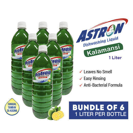 Astron Dishwashing Liquid Kalamansi Liter Bundle Of Lazada Ph