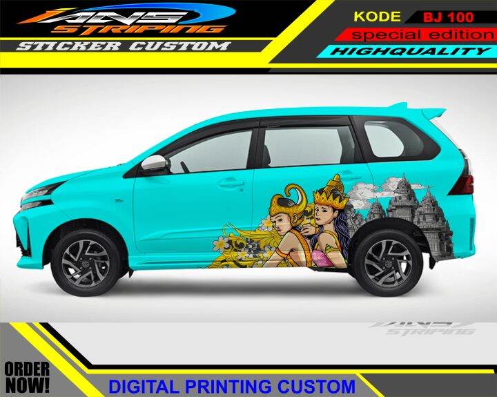 Decal Sticker Mobil Sigra Sticker Mobil Calya Sticker Mobilio