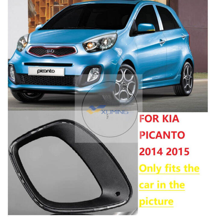 Xuming For KIA PICANTO 2014 2015 Fog Light Cover Front Bumper Fog Light