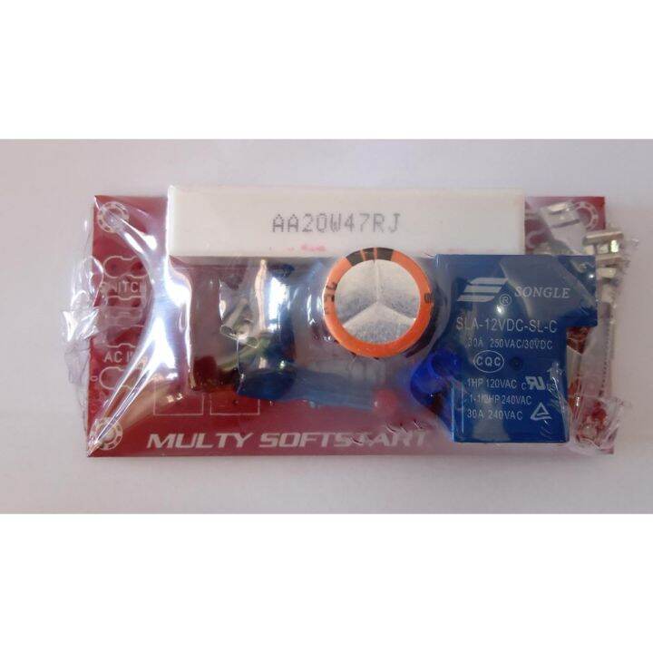 Kit Softstart Power Amplifier A Mk Lazada Indonesia