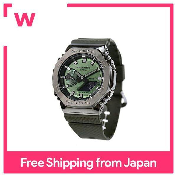 Casio CASIO G SHOCK Analog Digital 2100 Series Octagonal Quartz Men S