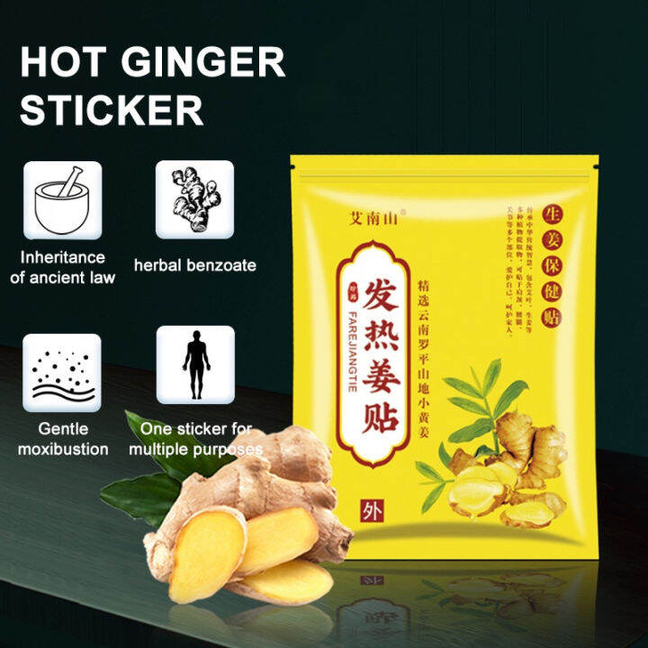 Pcs Herbal Ginger Patch Pain Reliever Patch Neck Knee Back Pain