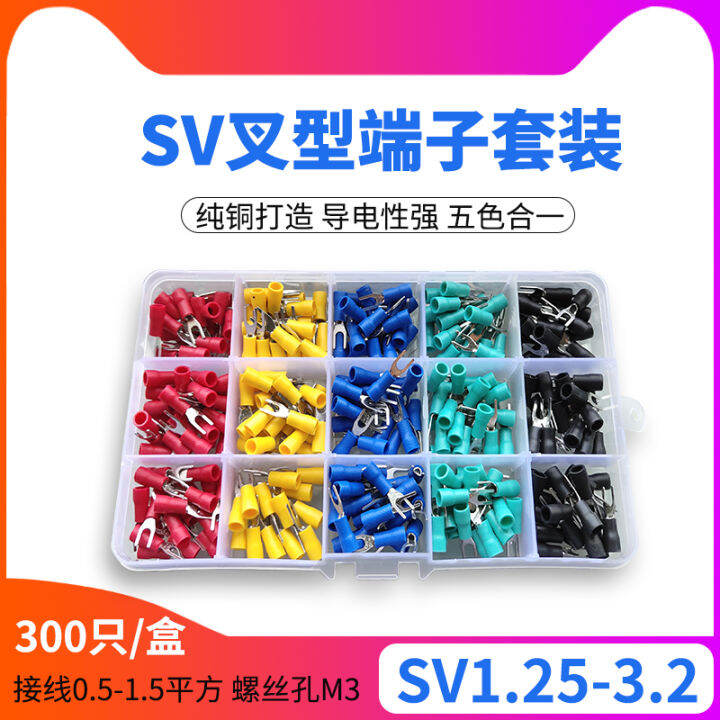 Multicolor Suit Sv Fork Shaped Y Shaped U Shaped Cold Pressed