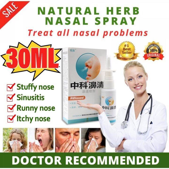 Ml Nasal Spray Sinusitis Spray Rhinitis Spray For Stuffy Nose