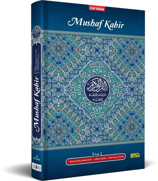 Al Quran Jumbo MUSHAF KABIR 3 In 1 Waqaf Ibtida Al Quran Lansia Cocok