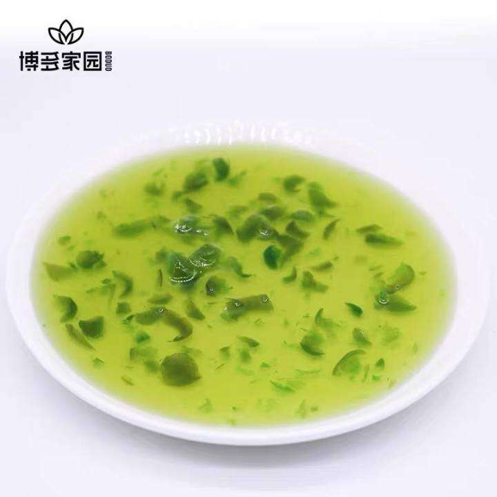 Boduo Green Plum Jam With Chunks For Fruit Tea Milk Tea Shop Lazada PH