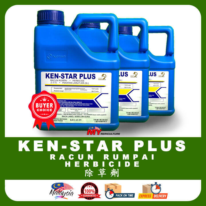 KENSO KEN STAR PLUS RACUN RUMPAI HERBICIDE 4 LITER MY AGRICULTURE