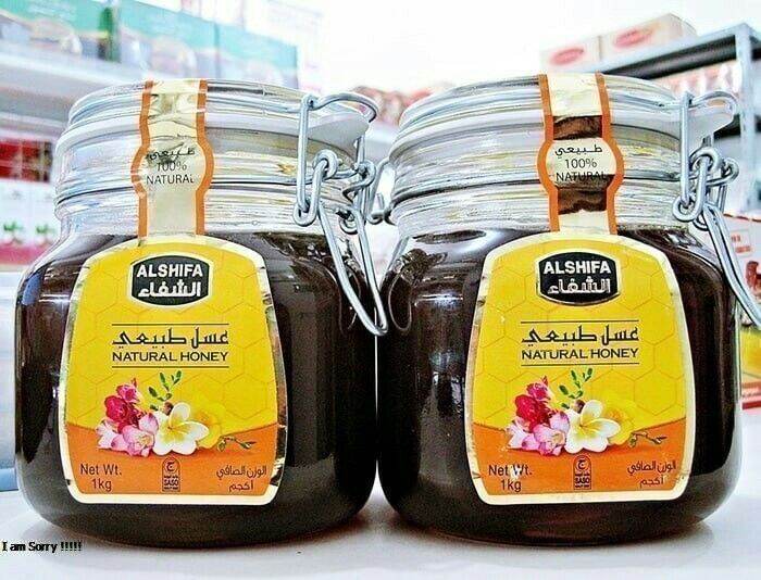 2 TOPLES Alshifa 1 Kg Madu Arab ASLI ORIGINAL Lazada Indonesia