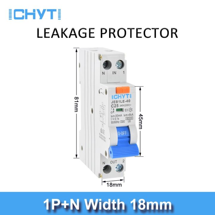 Type Ac Rcbo A Ma Ka Mm P N Type A Residual Current Circuit