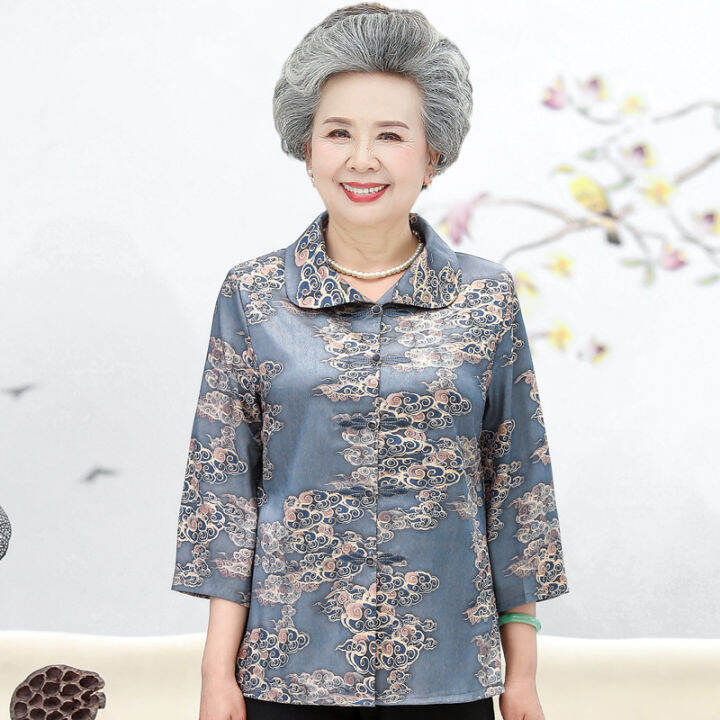 Shirt Year Old Grandma High End Clothes Summer Clothes Lazada