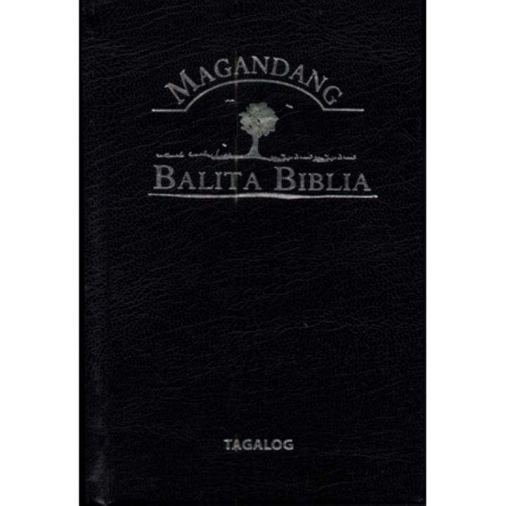 Pcbs Magandang Balita Biblia Compact Point Type Hardcover